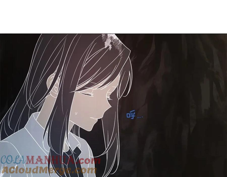 快去搞定铁壁皇帝！ 第117话 隐藏的秘密 第9页