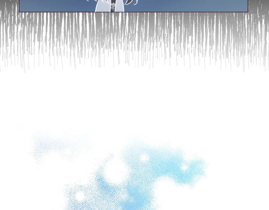 快去搞定铁壁皇帝！ 第117话 隐藏的秘密 第151页