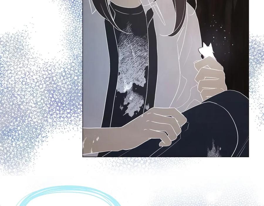 快去搞定铁壁皇帝！ 第117话 隐藏的秘密 第6页