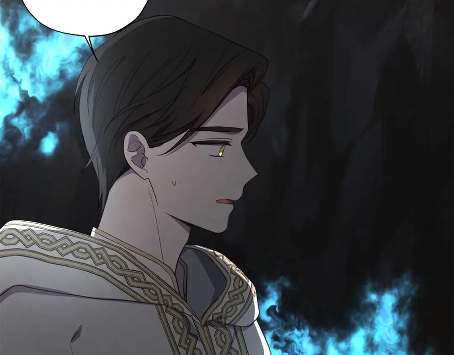 快去搞定铁壁皇帝！ 第118话 争吵 第32页