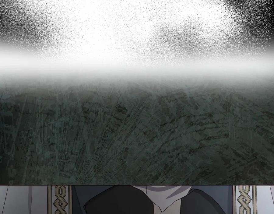 快去搞定铁壁皇帝！ 第118话 争吵 第23页