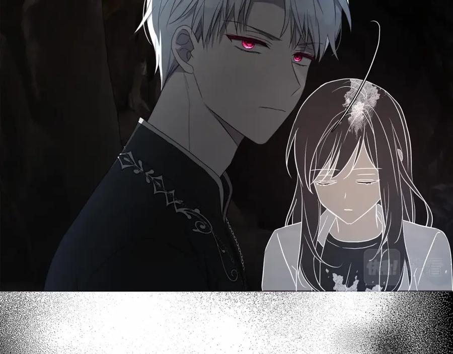 快去搞定铁壁皇帝！ 第118话 争吵 第22页