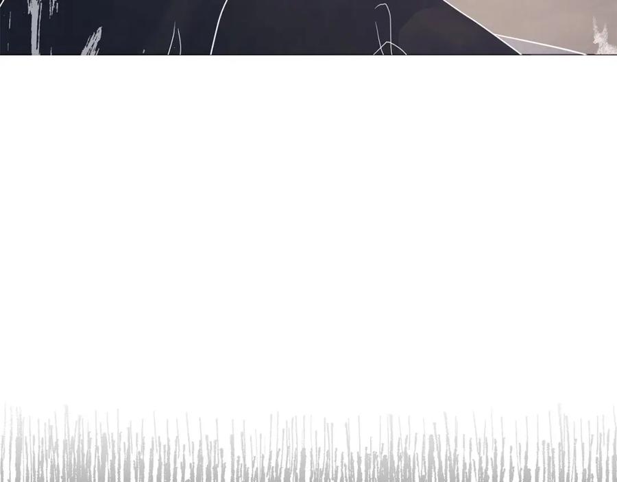 快去搞定铁壁皇帝！ 第118话 争吵 第60页