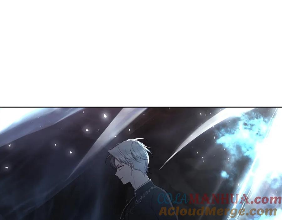 快去搞定铁壁皇帝！ 第118话 争吵 第93页