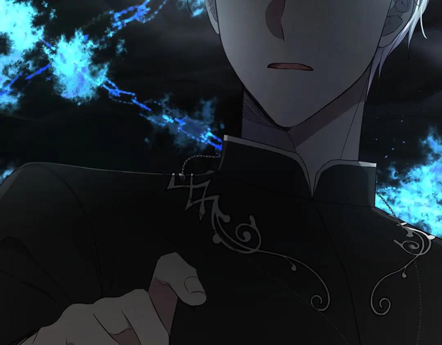 快去搞定铁壁皇帝！ 第118话 争吵 第131页