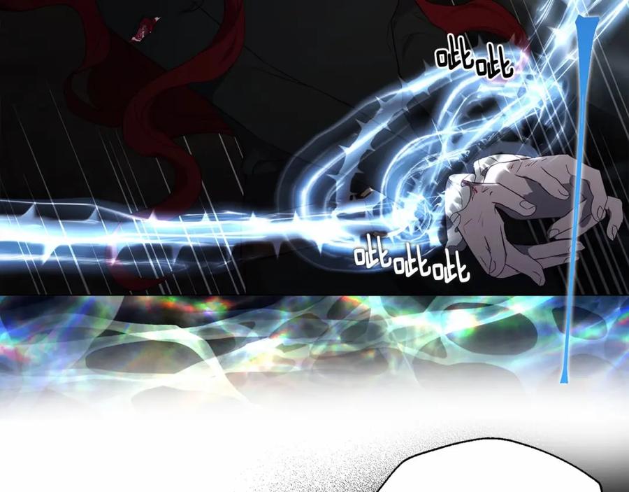 快去搞定铁壁皇帝！ 第118话 争吵 第102页