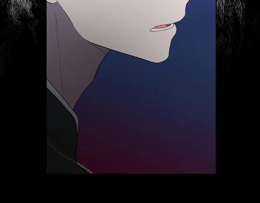 快去搞定铁壁皇帝！ 第118话 争吵 第39页