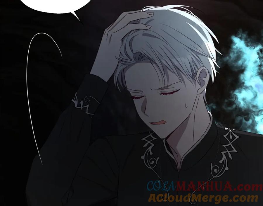 快去搞定铁壁皇帝！ 第118话 争吵 第49页