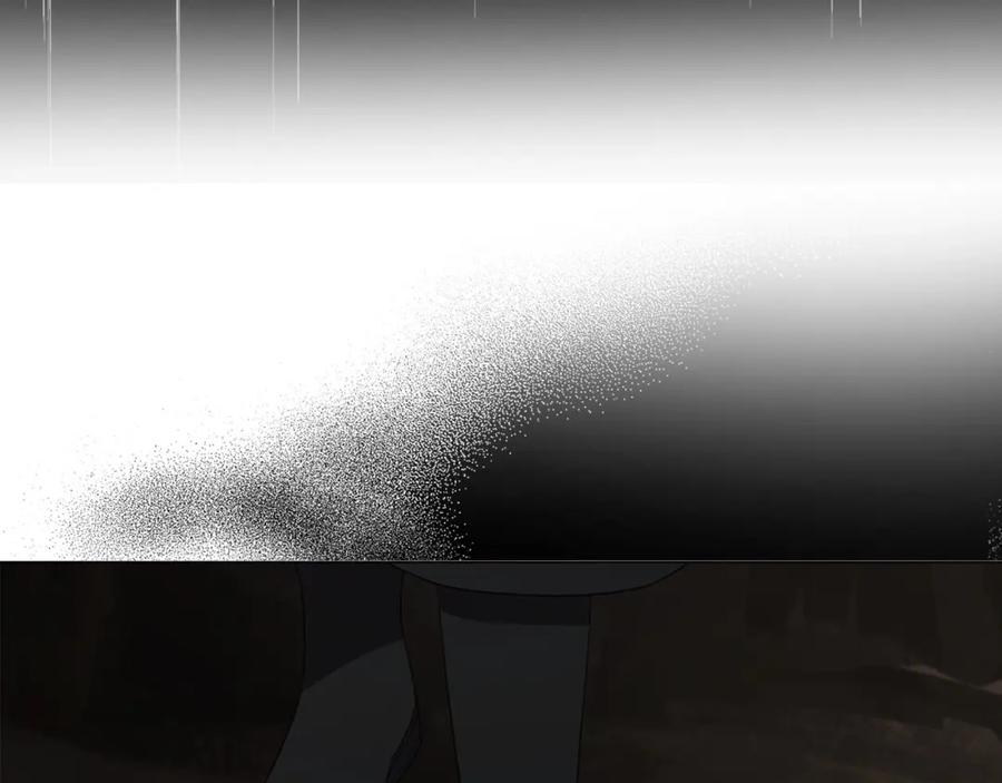 快去搞定铁壁皇帝！ 第118话 争吵 第83页