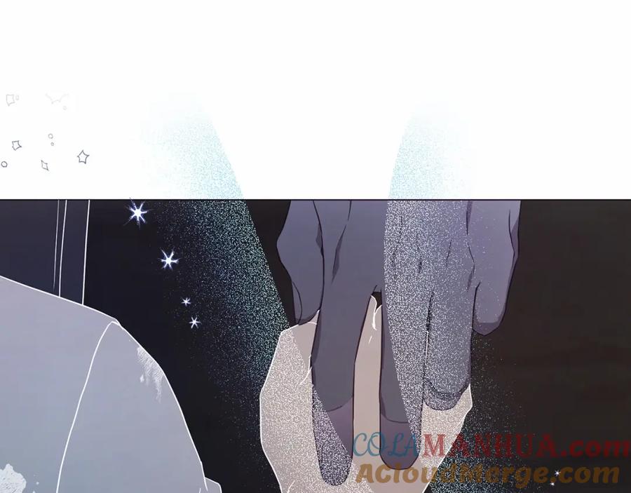 快去搞定铁壁皇帝！ 第118话 争吵 第5页