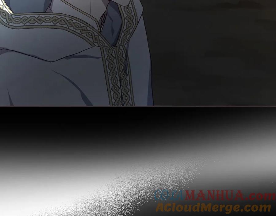快去搞定铁壁皇帝！ 第118话 争吵 第45页