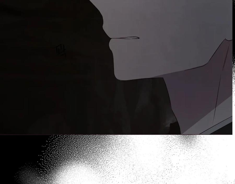 快去搞定铁壁皇帝！ 第118话 争吵 第47页