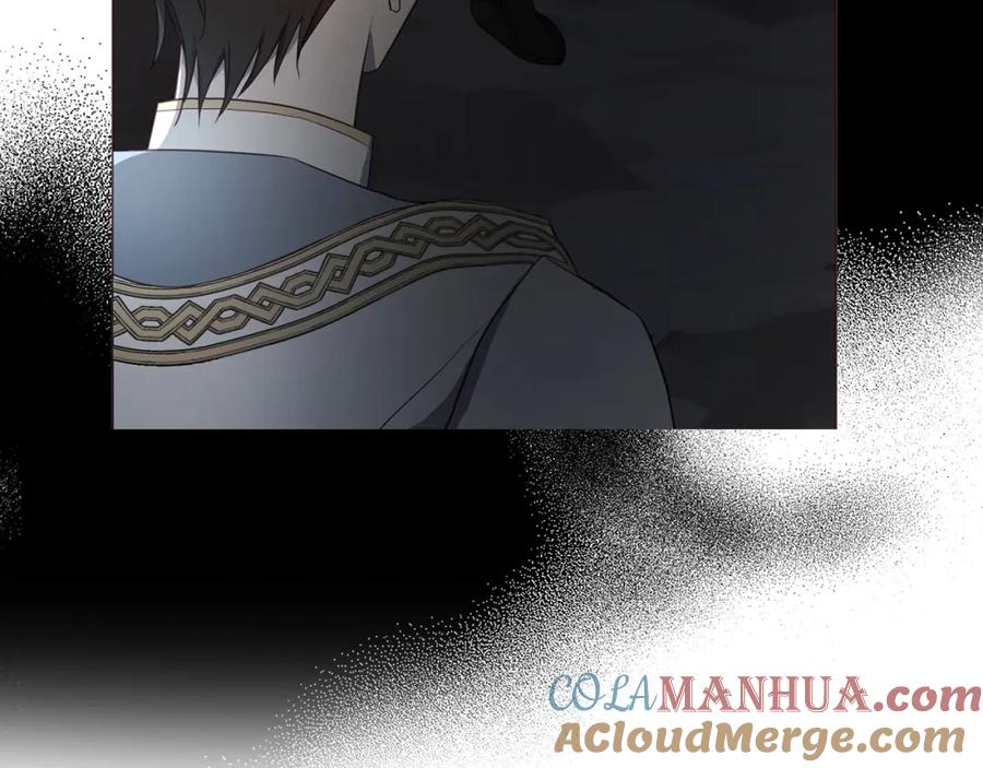 快去搞定铁壁皇帝！ 第118话 争吵 第37页