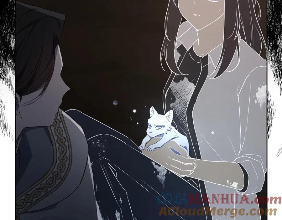 快去搞定铁壁皇帝！ 第118话 争吵 第145页