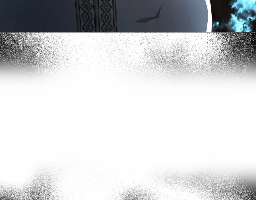 快去搞定铁壁皇帝！ 第118话 争吵 第20页
