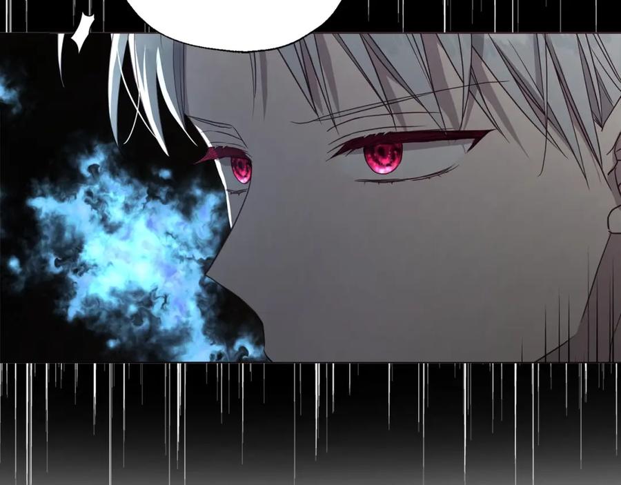 快去搞定铁壁皇帝！ 第118话 争吵 第82页