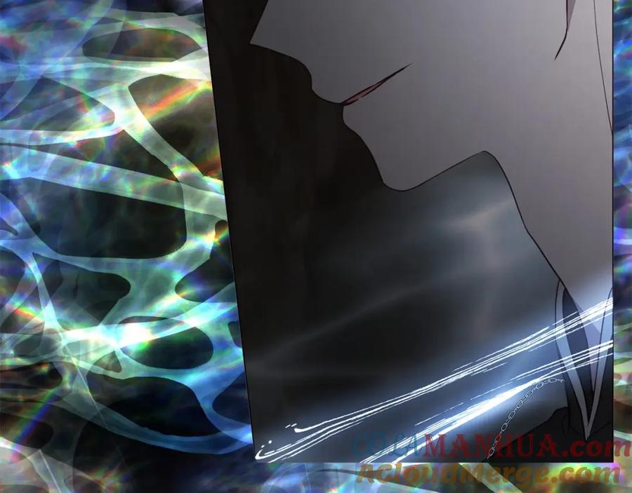 快去搞定铁壁皇帝！ 第118话 争吵 第97页