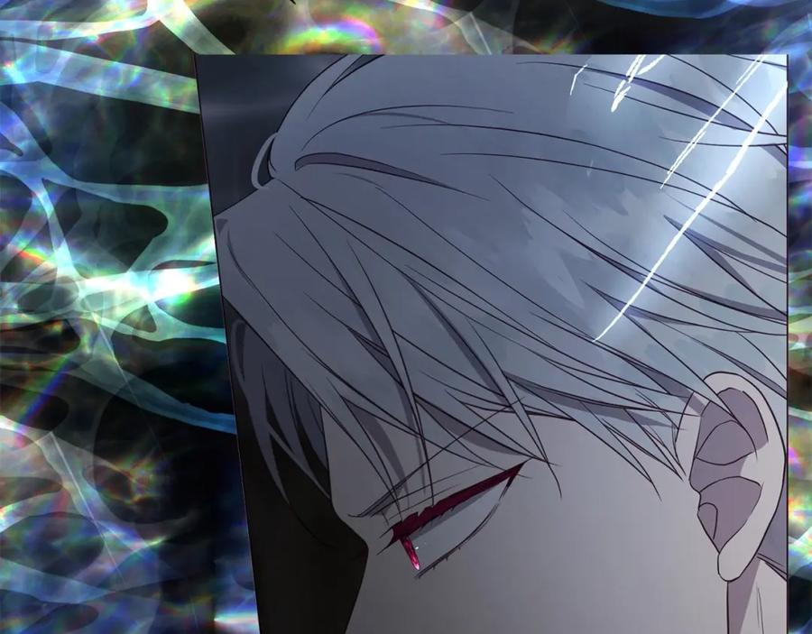 快去搞定铁壁皇帝！ 第118话 争吵 第96页