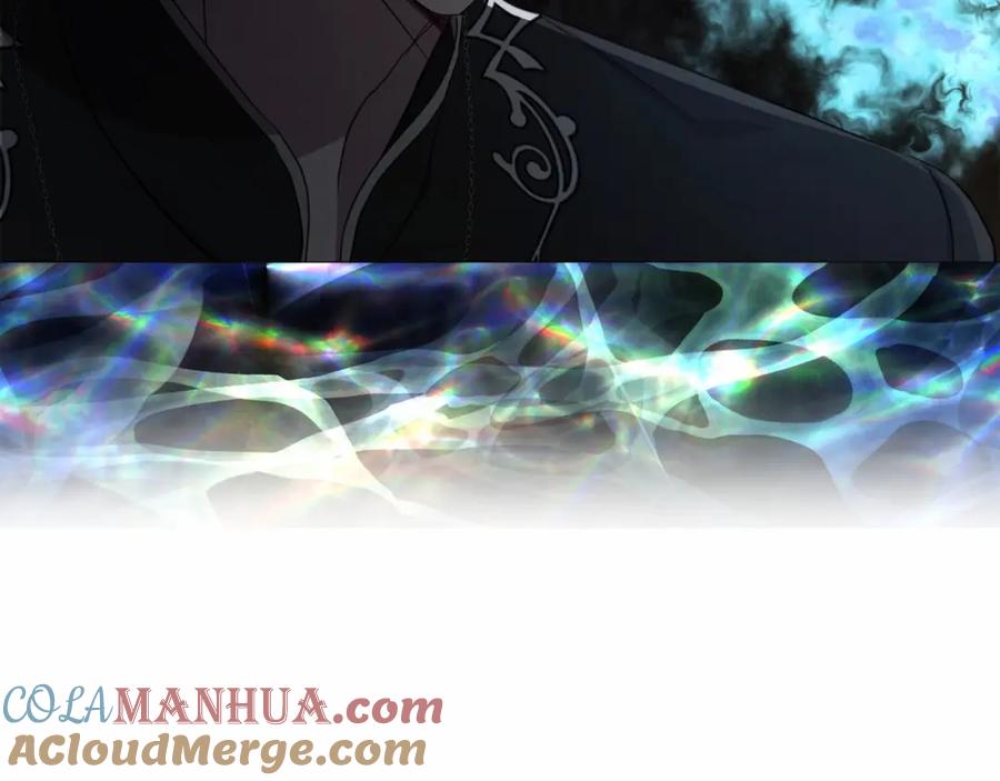 快去搞定铁壁皇帝！ 第118话 争吵 第13页
