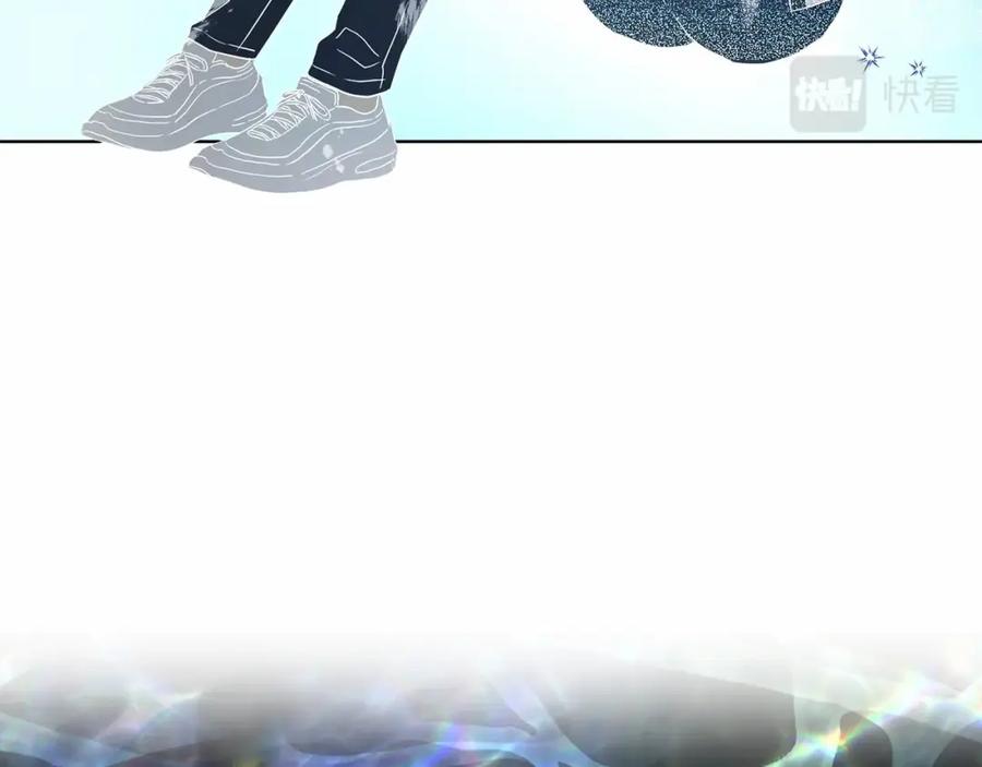 快去搞定铁壁皇帝！ 第118话 争吵 第11页