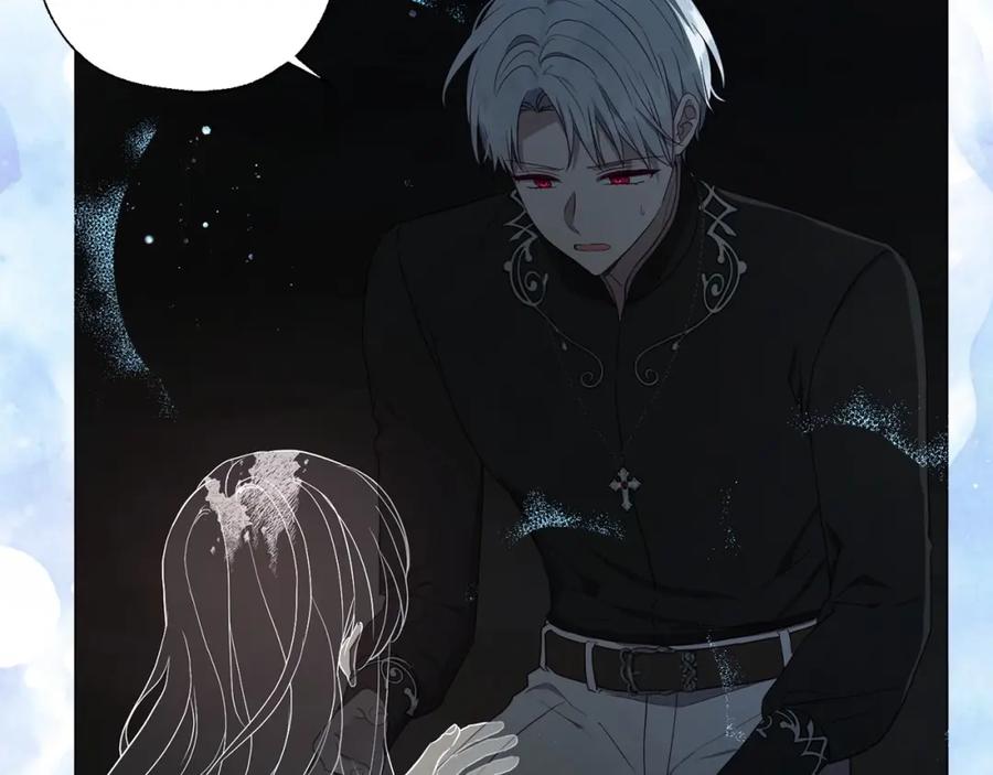 快去搞定铁壁皇帝！ 第119话 合作的条件 第20页