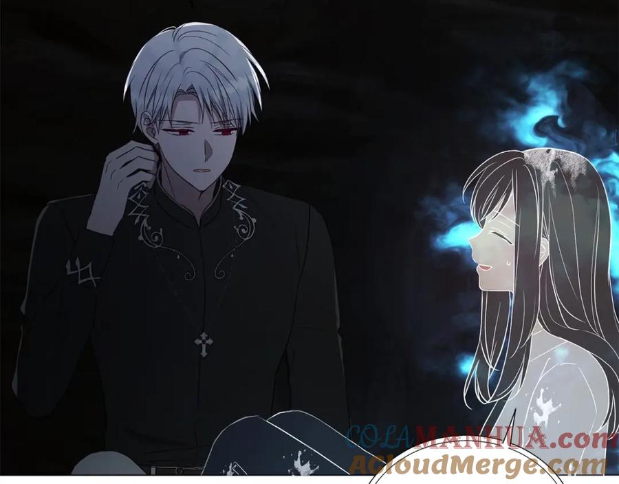快去搞定铁壁皇帝！ 第119话 合作的条件 第133页