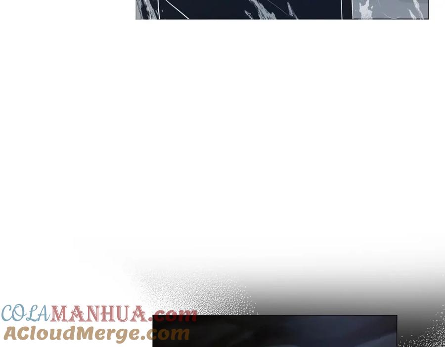 快去搞定铁壁皇帝！ 第119话 合作的条件 第9页