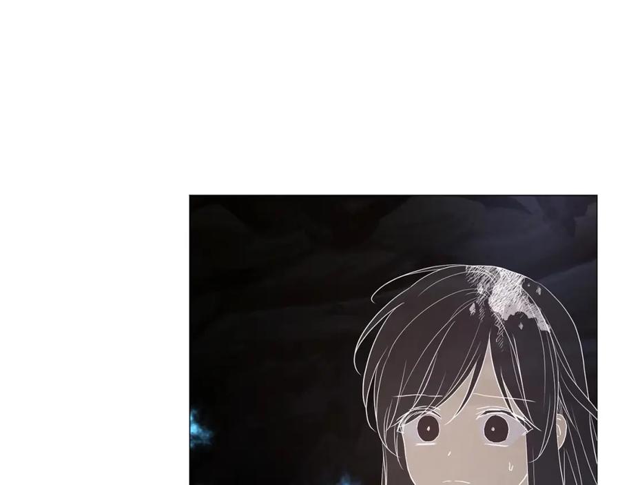 快去搞定铁壁皇帝！ 第119话 合作的条件 第7页