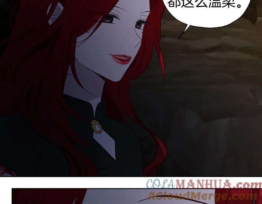 快去搞定铁壁皇帝！ 第119话 合作的条件 第157页