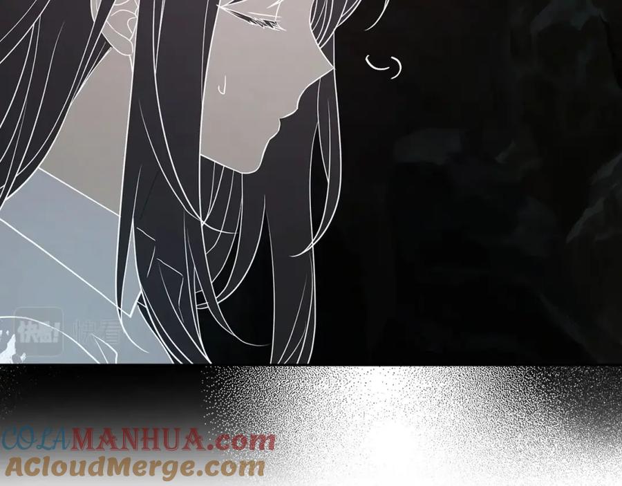 快去搞定铁壁皇帝！ 第119话 合作的条件 第61页