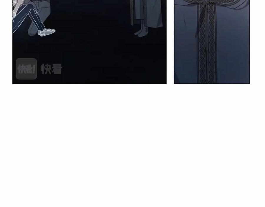快去搞定铁壁皇帝！ 第119话 合作的条件 第48页