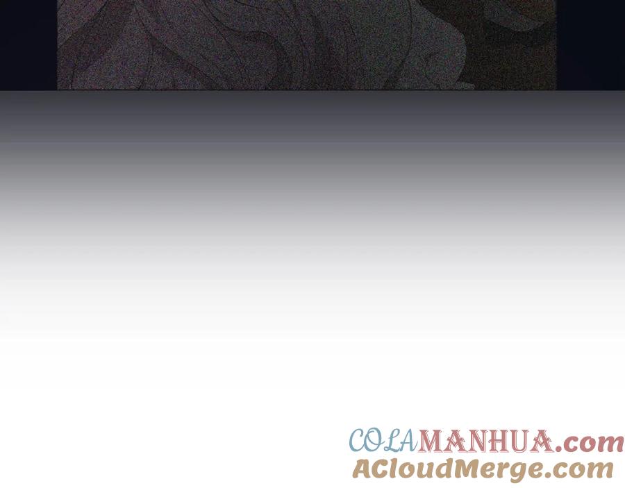 快去搞定铁壁皇帝！ 第120话 协商成功 第109页