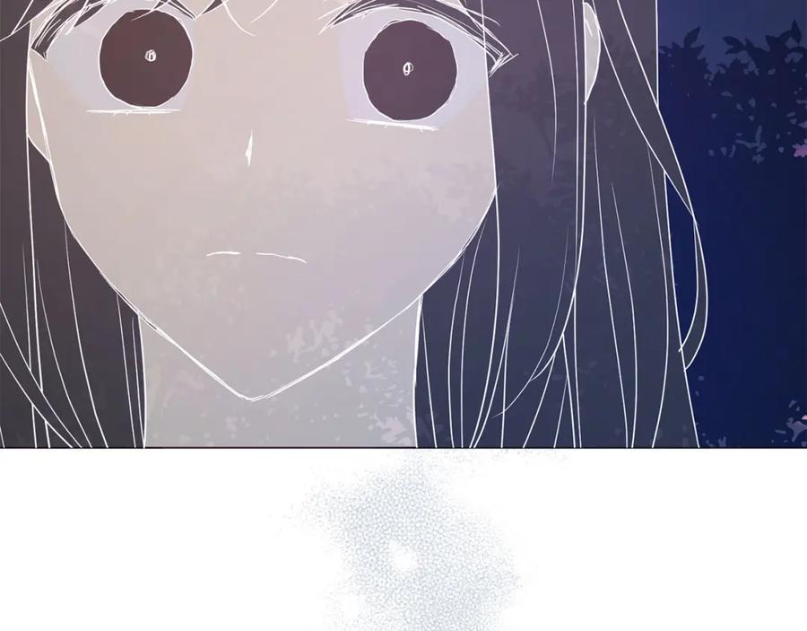 快去搞定铁壁皇帝！ 第120话 协商成功 第99页