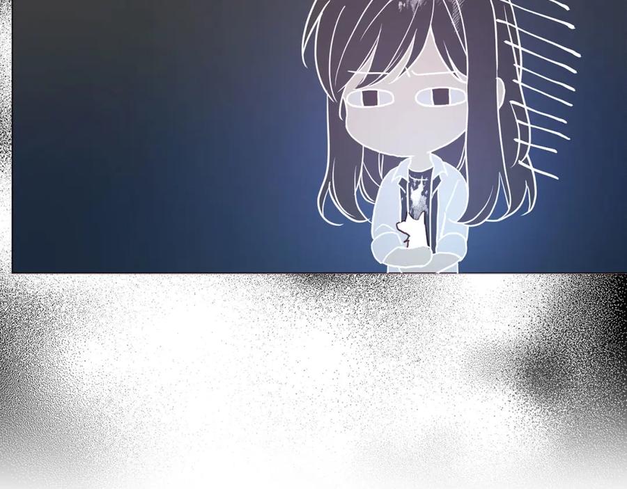 快去搞定铁壁皇帝！ 第120话 协商成功 第143页