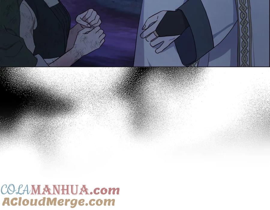 快去搞定铁壁皇帝！ 第120话 协商成功 第125页
