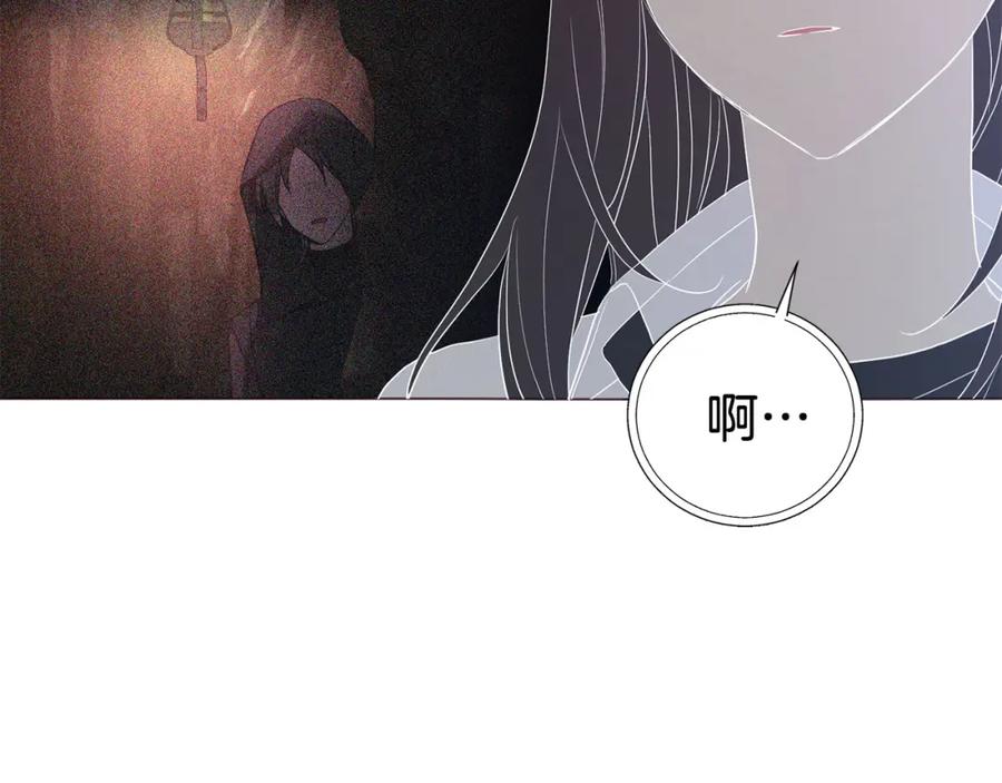 快去搞定铁壁皇帝！ 第121话 召唤的媒介 第120页