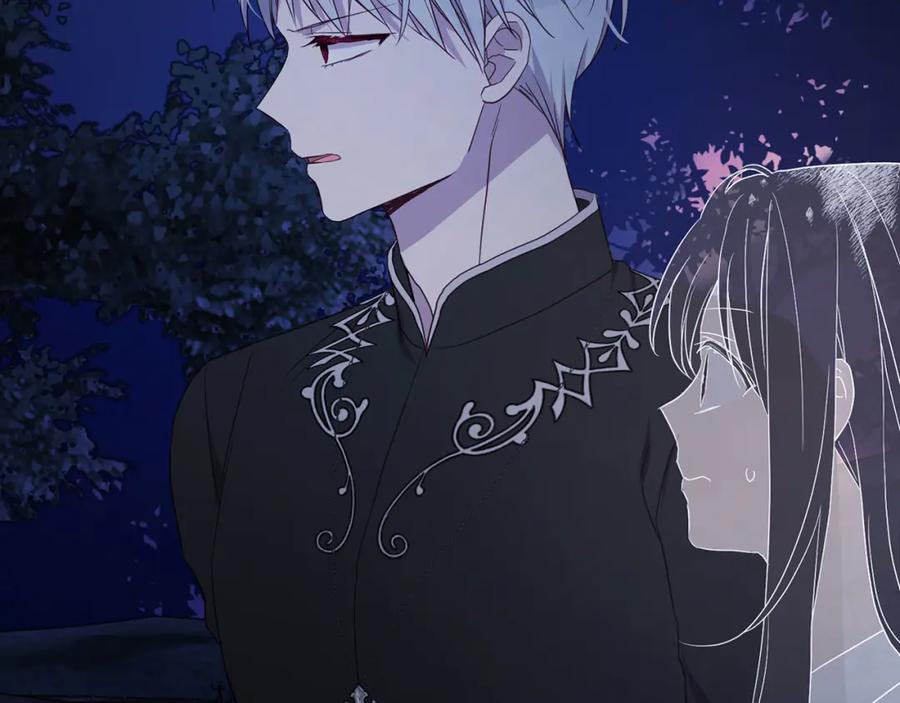快去搞定铁壁皇帝！ 第121话 召唤的媒介 第88页