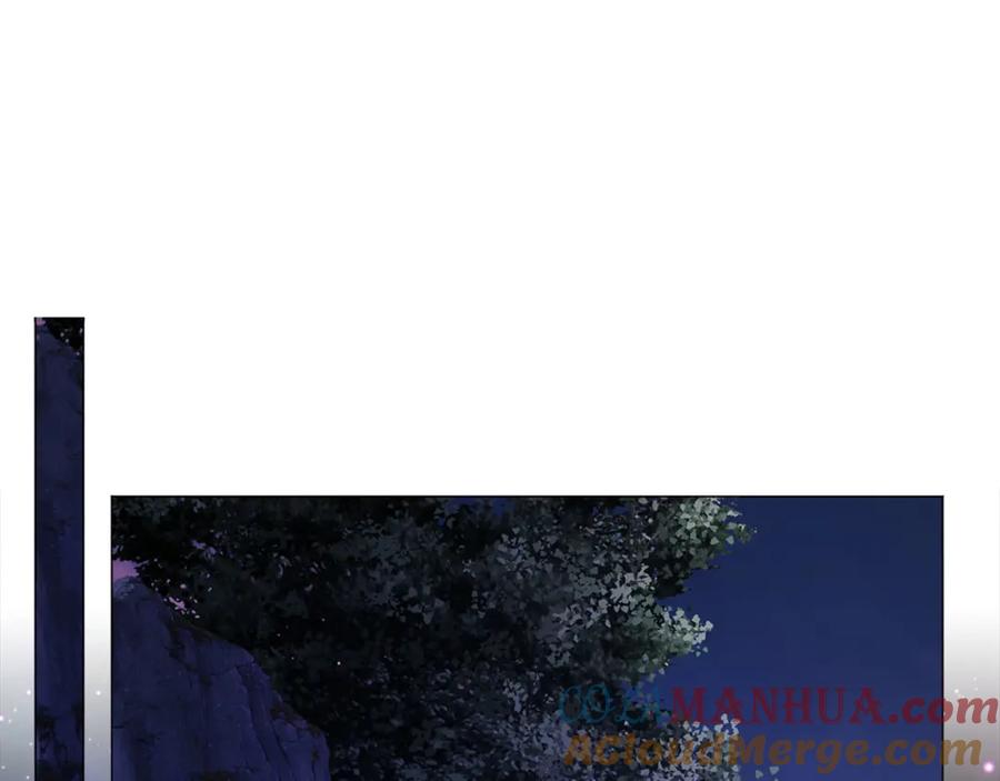 快去搞定铁壁皇帝！ 第121话 召唤的媒介 第5页