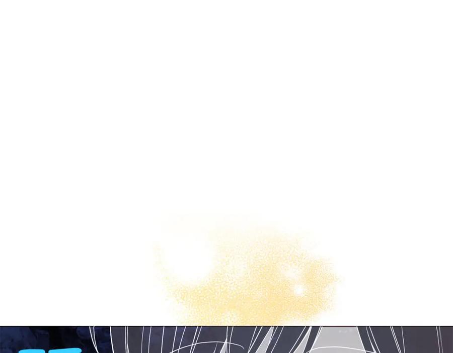 快去搞定铁壁皇帝！ 第121话 召唤的媒介 第30页