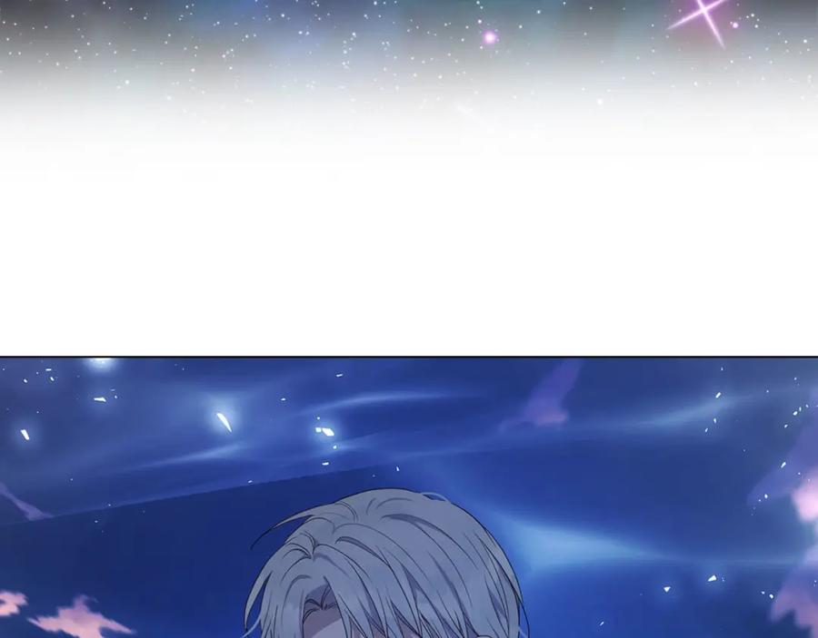 快去搞定铁壁皇帝！ 第121话 召唤的媒介 第38页