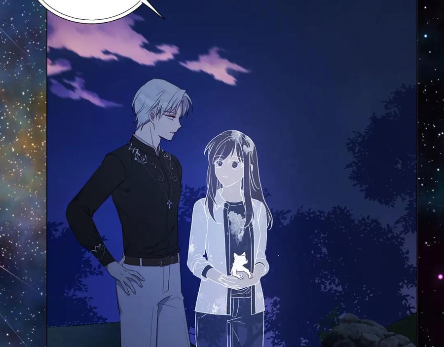 快去搞定铁壁皇帝！ 第121话 召唤的媒介 第36页