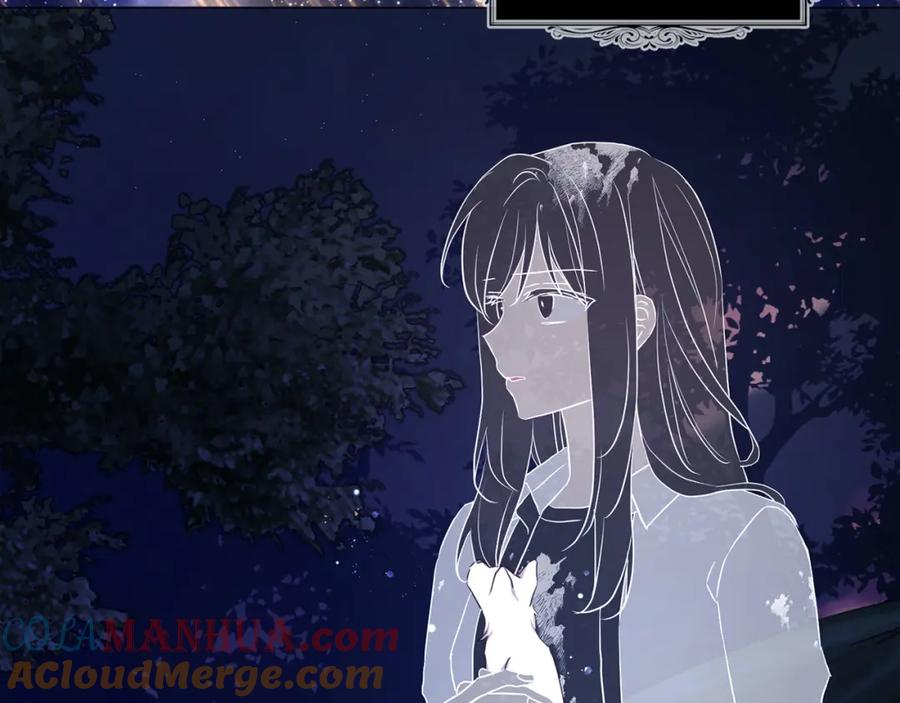快去搞定铁壁皇帝！ 第122话 选择权 第97页