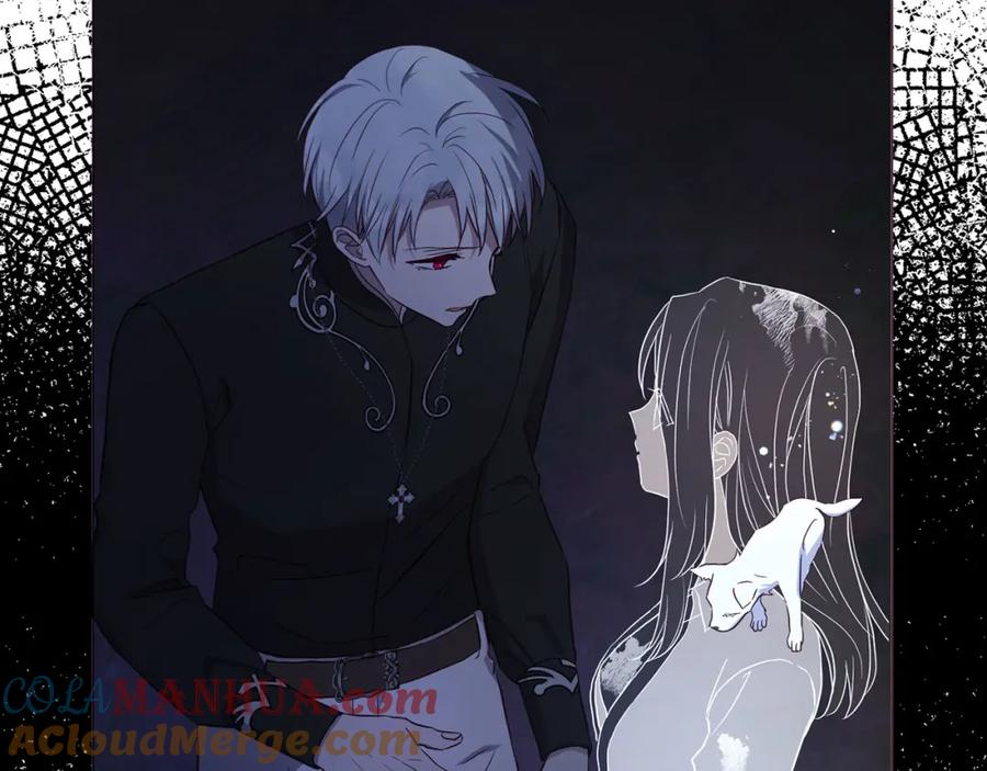 快去搞定铁壁皇帝！ 第122话 选择权 第53页