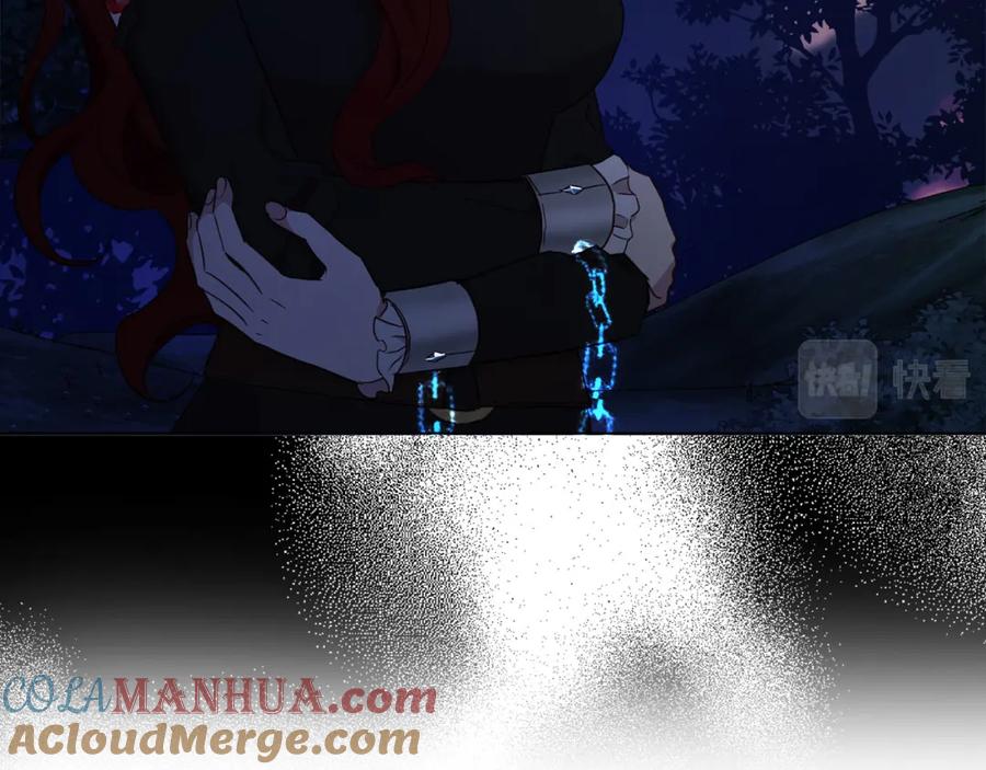快去搞定铁壁皇帝！ 第122话 选择权 第73页