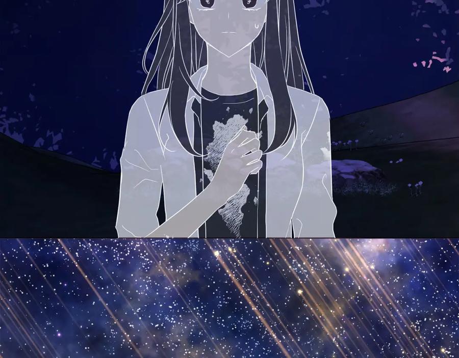 快去搞定铁壁皇帝！ 第122话 选择权 第42页