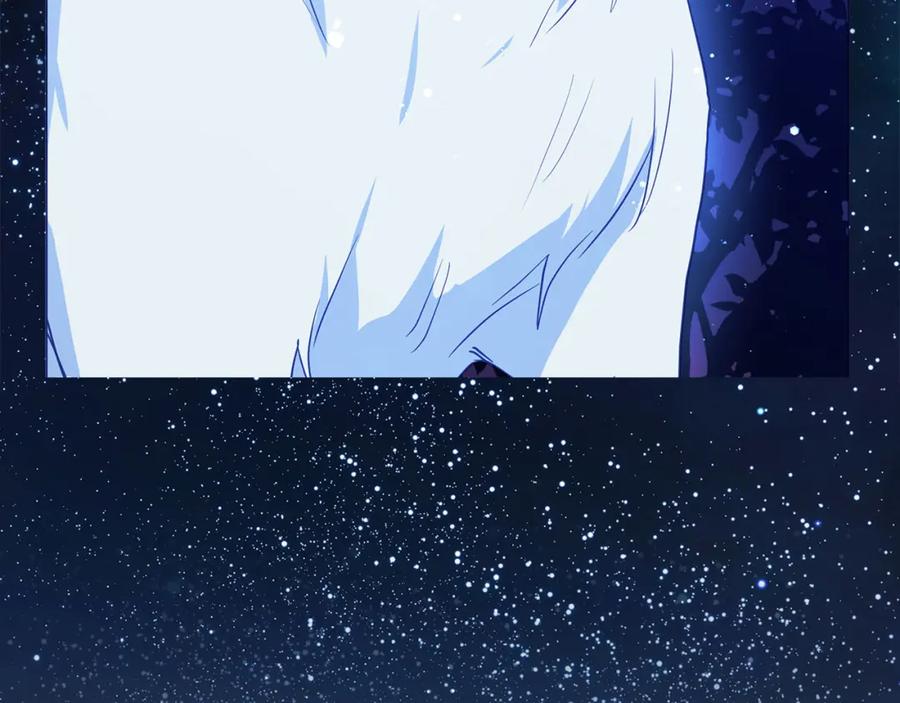 快去搞定铁壁皇帝！ 第123话 寻回身体 第47页
