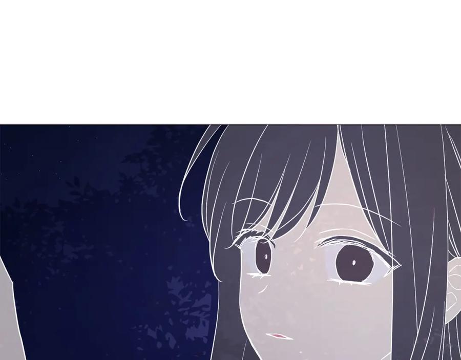 快去搞定铁壁皇帝！ 第123话 寻回身体 第54页