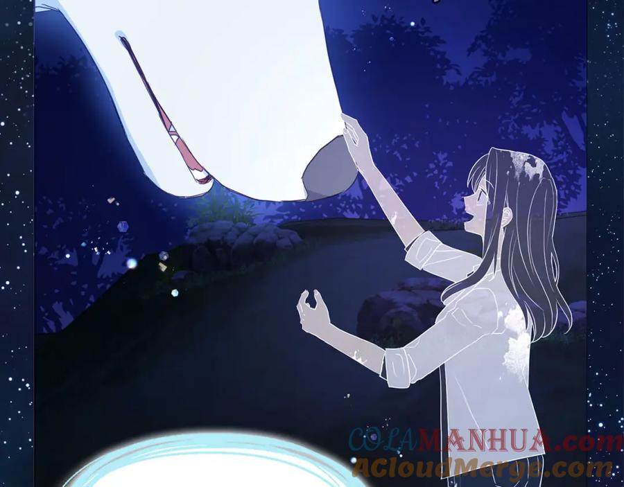 快去搞定铁壁皇帝！ 第123话 寻回身体 第49页