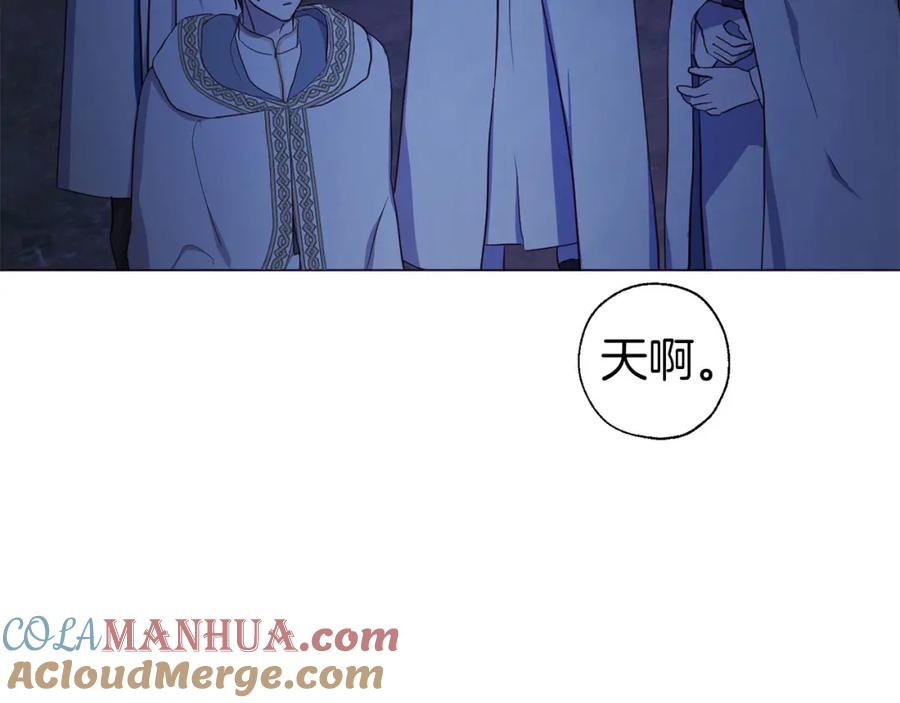 快去搞定铁壁皇帝！ 第123话 寻回身体 第37页