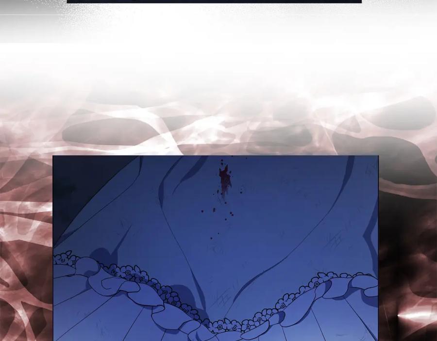 快去搞定铁壁皇帝！ 第123话 寻回身体 第98页